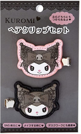Sanrio Hair Clip Set Kuromi