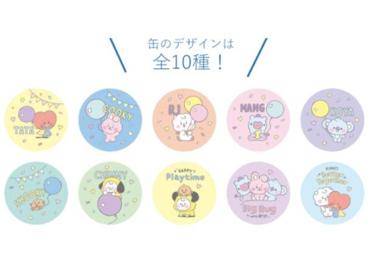 Heart BT21 Petit Can Badge 2 Heart BT21 Petit Can Badge 2