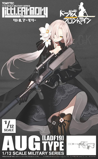 Tomytec Military Series 1/12 Little Armory LADF19 Dolls' Frontline Gr MP5 Type Plastic Model