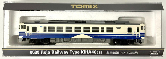 Tomix 8608 Hojo Railway Type KIHA 40-535 (N scale)