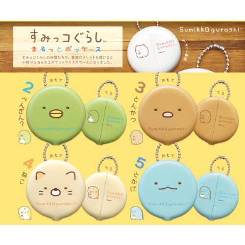 F-toys Sumikko Gurashi - Marutto Pockase 10Pcs Box (Candy Toy)