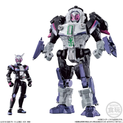 Bandai Candy SO-DO Kamen Rider Zi-O EX Zi-O Mechanics Set (Candy Toy)