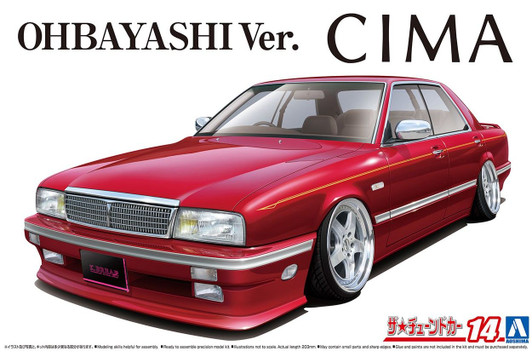 Aoshima The Tuned Car 1/24 Y31 Shima Ohbayashi Ver. '89 (Nissan) Plastic Model