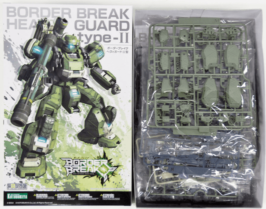 Kotobukiya 103225 Border Break FAA02 Heavy Guard Type-II 1/35 Scale Kit