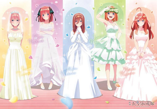 Ensky 1000T-314 Jigsaw Puzzle The Quintessential Quintuplets Wedding (1000 Pieces)