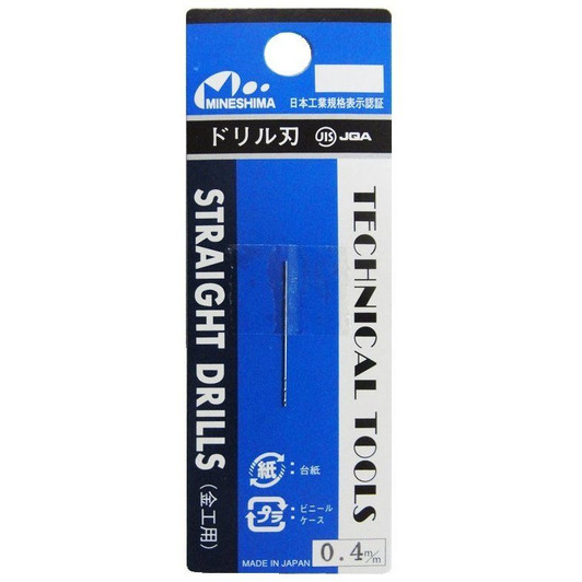 Mineshima Pin Vice Spare Drill 0.4mm L-104