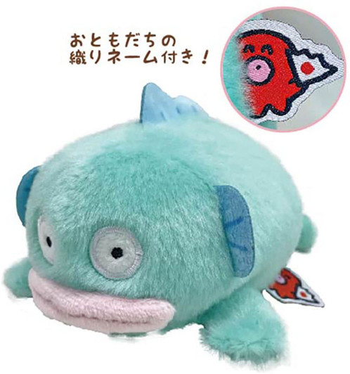 Nakajima Nagano x Sanrio Plush Doll Lying Hankyodon