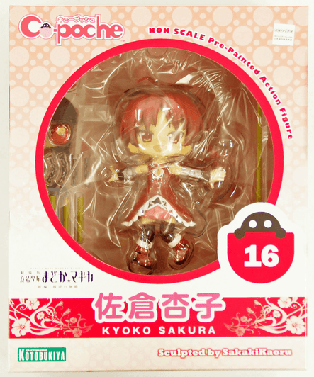 Kotobukiya AD015 Cu-poche Puella Magi Madoka Magica Kyoko Sakura Figure 183197 Kotobukiya AD015 Cu-poche Puella Magi Madoka Magica Kyoko Sakura Figure 183197