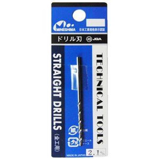 Mineshima Pin Vice Spare Drill 2.1mm L-121