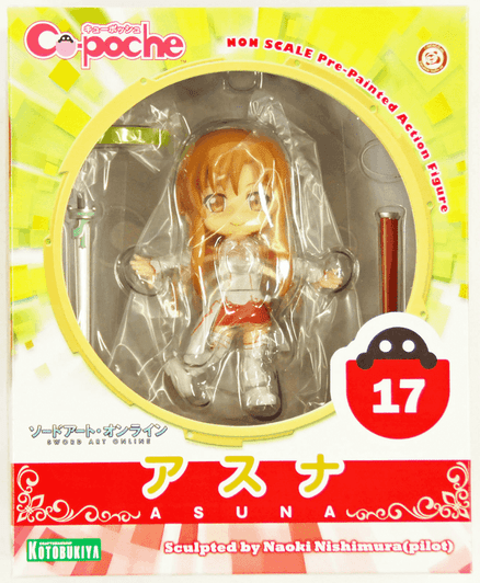 Kotobukiya AD016 Cu-poche Sword Art Online ASUNA Figure 183203