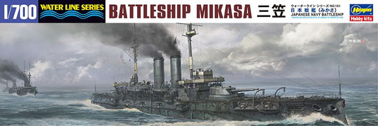 Hasegawa Waterline 1/700 Japanese Navy Battleship Mikasa Plastic Model