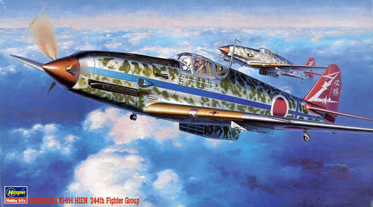 Hasegawa 1/48 Kawasaki Ki-61-I Hien '244Th Group' Plastic Model