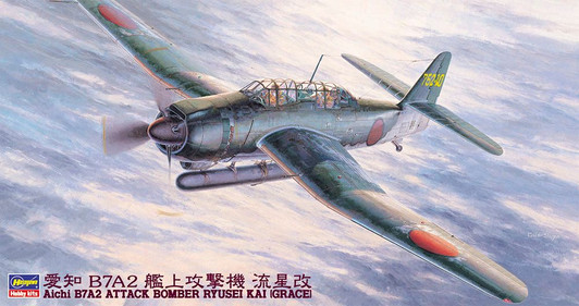Hasegawa 1/48 Aichi B7A2 Attack Bomber Ryusei Kai (Grace) Plastic Model
