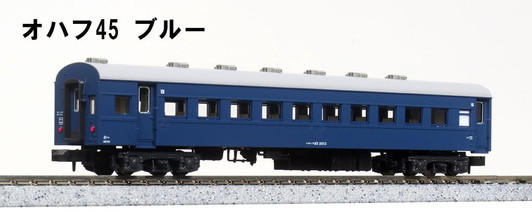 Kato 5300 Passenger Car OHAFU 45 Blue (N scale)
