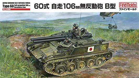 Fine Molds 1/35 JGSDF 60 Self-Propelled 106mm Recoilless Gun Type B Plastic Model