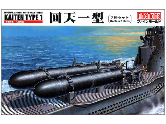 Fine Molds 1/72 IJN Human Torpedo Kaiten Type 1 Plastic Model