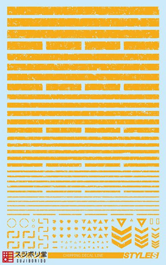 Sujiborido Chipping Decal Line Orange Yellow ST01-LIN-OR