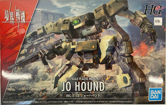 Bandai Kyoukai Senki HG 1/72 Joue Hound Plastic Model