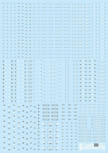 HiQparts 1/144 RB03 Caution Decals White & Gray RB03-144WAG