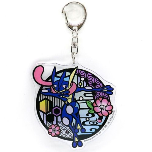 Pokemon Center Original Keychain Greninja
