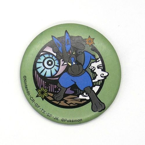 Pokemon Center Original Japanese Paper Tin Badge Lucario