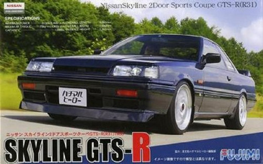 Fujimi ID-13 Nissan Skyline GTS-R R31 1986 1/24 Scale Kit