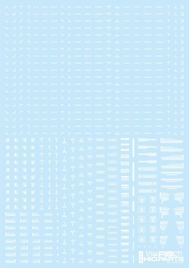 HiQparts 1/144 RB01 Caution Decal One Color White