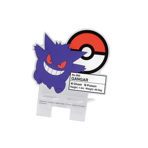 Pokemon Center Die-Cut Acrylic Smartphone Stand Gengar