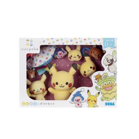 Pokemon Center Monpoke Gift Set Pikachu