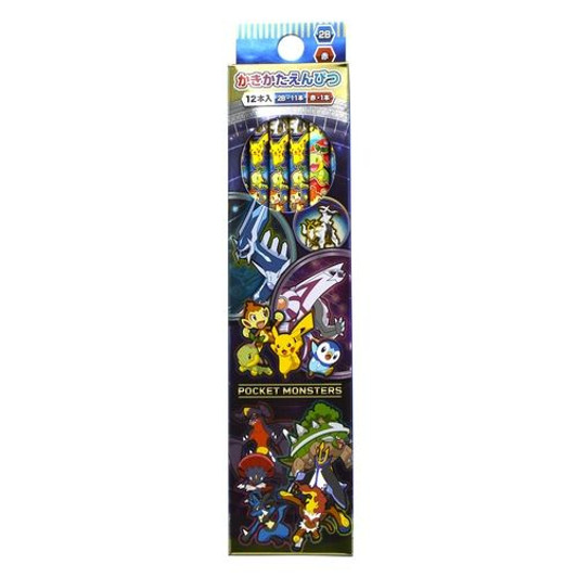 Pokemon Center Pencil Set 2B