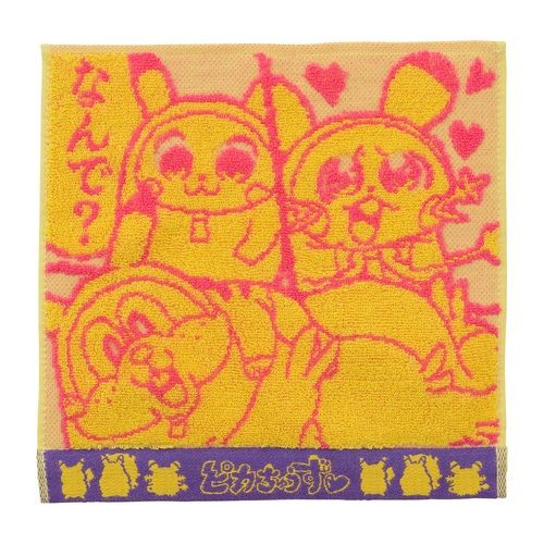 Pokemon Center Original Hand Towel Pikachoose