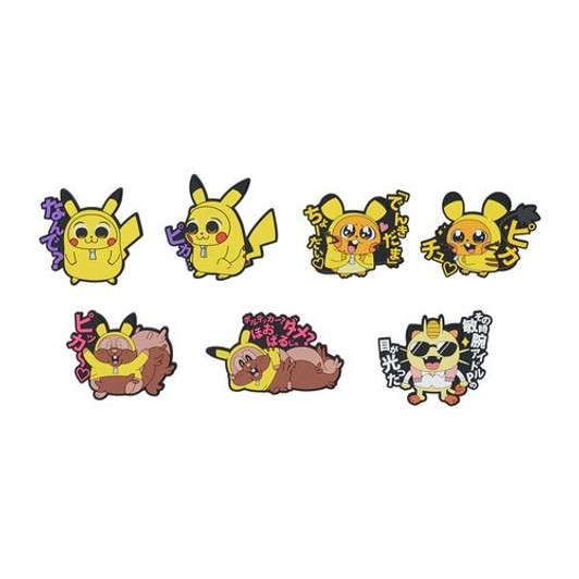 Pokemon Center Original Rubber Clips Collection Box Pikachuzu