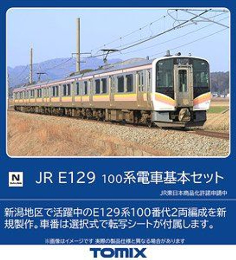 Tomix 98475 JR Series E129-100 2 Cars Set (N scale)