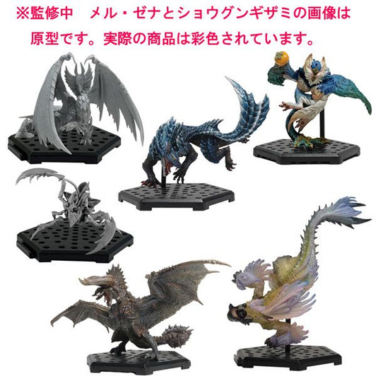 Capcom Figure Builder Monster Hunter Standard Model Plus Vol.22 (6 Pcs + Bonus)