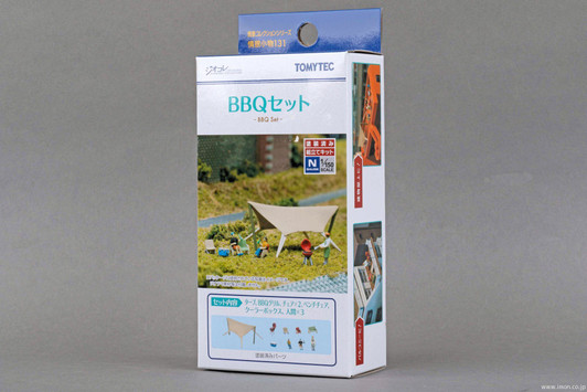 Tomytec (Komono 131) BBQ Set (N scale)