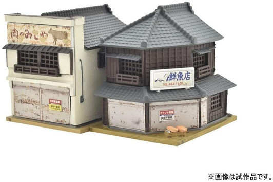 Tomytec (Building 173) Unoccupied Property A (N scale)