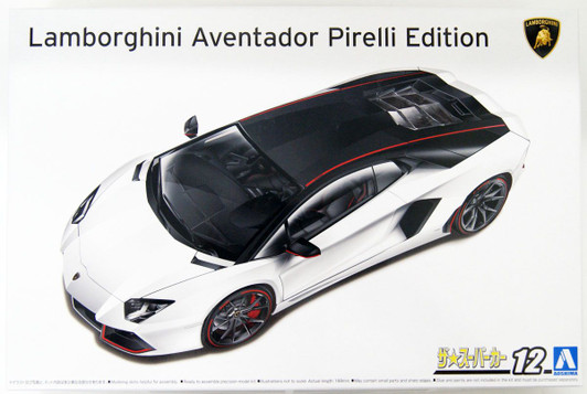 Aoshima The Super Car 1/24 Lamborghini Aventador Pirelli Edition '15 Plastic Model