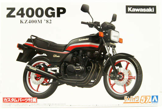 Aoshima The Bike 1/12 Kawasaki KZ400M Z400GP '82 w/ Custom Parts Plastic Model