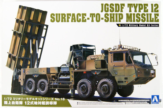 Aoshima Military Model Kit 1/72 JMSDF Type 12 Surface-to-Ship Missile Truck Plastic Model