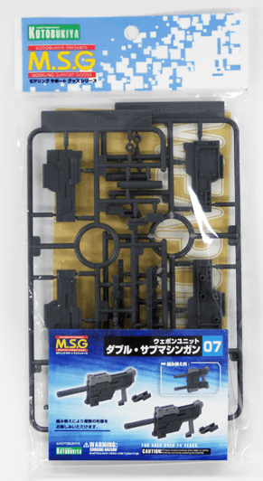 Kotobukiya MSG Modeling Support Goods MW07R Weapon Unit Double Sub Machine Gun