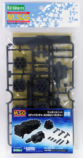 Kotobukiya MSG Modeling Support Goods MW22R Weapon Unit Rocket&Revolver Launcher