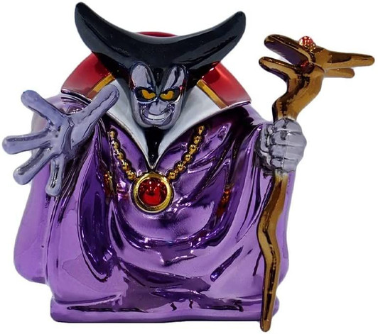 Square Enix Metallic Monsters Gallery Metal Dragonlord (Dragon Quest)
