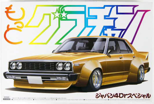 Aoshima Grachan 1/24 Nissan Skyline Japan 4Dr Special 1979 (HGC210) Plastic Model