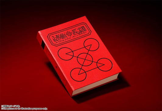 Bandai PROPLICA Red Spell Book (Zatch Bell!)