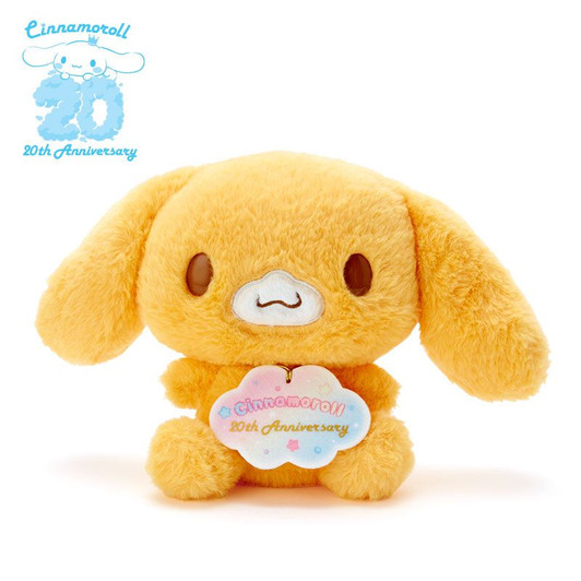Sanrio Plush Doll Cinnamoroll 20th Anniversary Life-sized Cappuccino (Birthday)