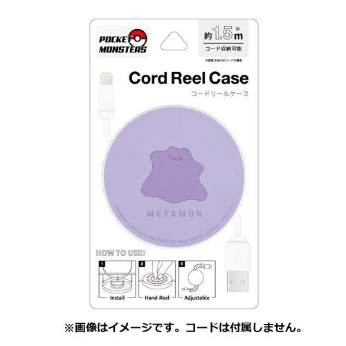 Pokemon Center Original Cord Reel Case Ditto