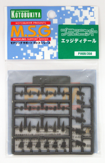 Kotobukiya MSG Modeling Support Goods P146R Edge Detail
