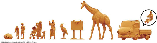 Kaiyodo ARTPLA 1/35 Tourist and Giraffe Set Plastic Model