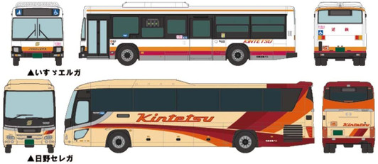 Tomytec Bus Collection Meihan Kintetsu 2 Bus Set (N scale)