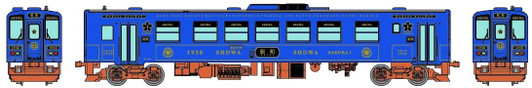 Tomytec Wakasa Railway Type WT3000 Showa (N scale)